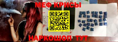 гашиш Моздок