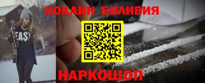 гашиш Моздок