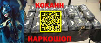 СК Можга