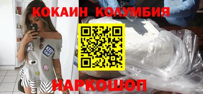 гашиш Моздок