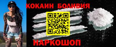 СК Можга