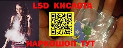 гашиш Моздок