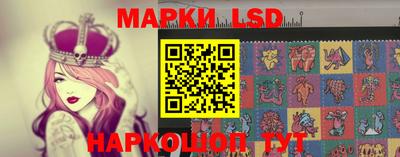метадон Можайск