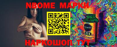 гашиш Моздок