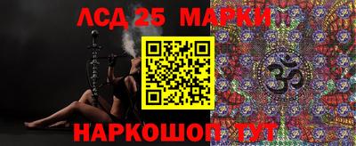 метадон Можайск