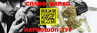 гашиш Моздок