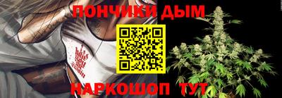 гашиш Моздок