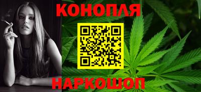 метадон Можайск