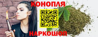 гашиш Моздок