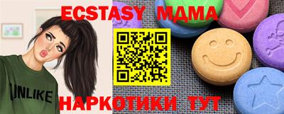 гашиш Моздок