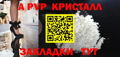 метадон Можайск