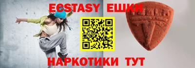метадон Можайск