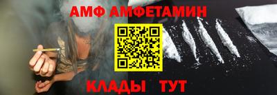 метадон Можайск