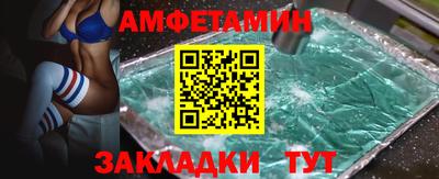 СК Можга