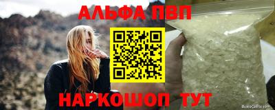 СК Можга