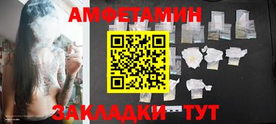 гашиш Моздок