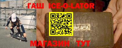 мдпв Нарткала