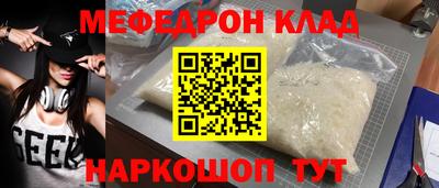 гашиш Моздок