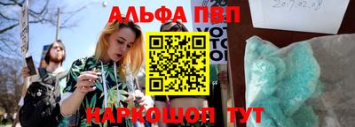 метадон Можайск