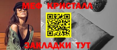 СК Можга
