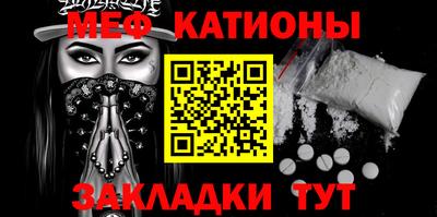 гашиш Моздок