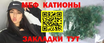 метадон Можайск